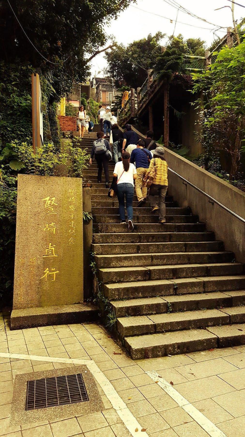 My Story Inn Jiufen Exterior photo