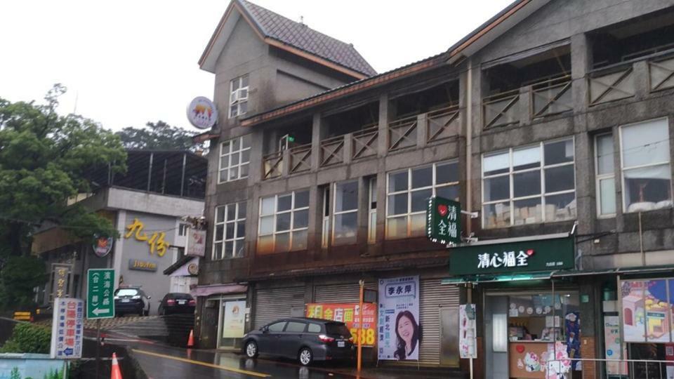 My Story Inn Jiufen Exterior photo